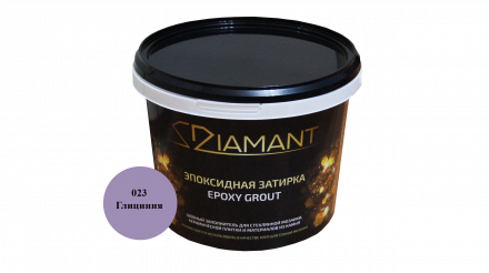 Эпоксидная двухкомпонентная затирка Diamant 023 Глициния