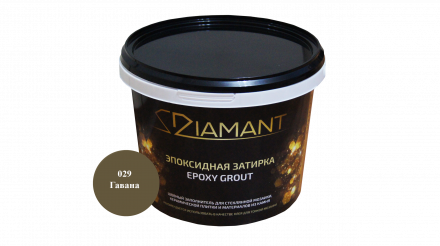 Эпоксидная двухкомпонентная затирка Diamant 029 Гавана