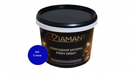 Эпоксидная двухкомпонентная затирка Diamant 041 Сенеж