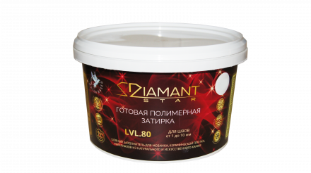 Готовая полимерная затирка Diamant Star LVL.80 Color 2 кг БАЗА под колеровку
