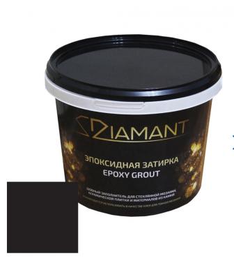 Эпоксидная двухкомпонентная затирка Diamant 050 Черная