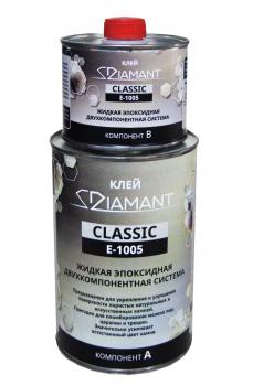 Клей, жидкая эпоксидная система Diamant Standart  E 1005 1,25 кг. (А 1,0+В 0,25)