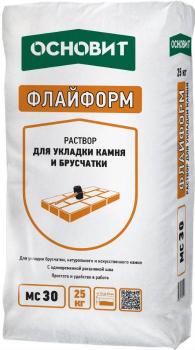Плетеный диван S51B-W65 Light Brown