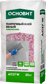 МАКСИПЛИКС AC17W [C2TE] клей профессиональный белый для мрамора, стеклянной и мозаичной плитки ОСНОВИТ