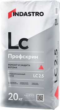 Антикоррозионный состав INDASTRO Профскрин LC2.5