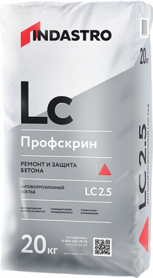 Антикоррозионный состав INDASTRO Профскрин LC2.5