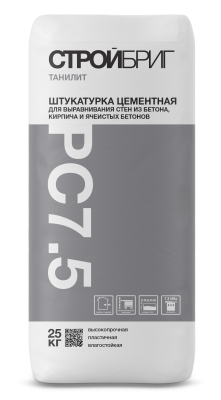 ТАНИЛИТ PC7.5 штукатурка СТРОЙБРИГ
