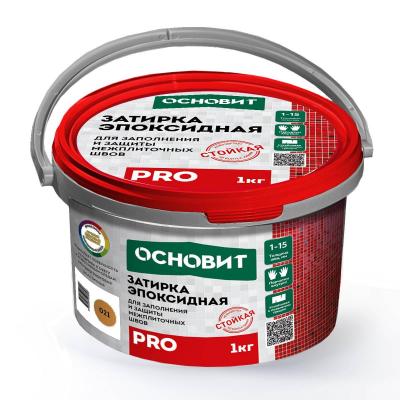 PRO эпоксидная затирка ОСНОВИТ белый