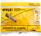 Зажимы для СВП TLS-Profi 1 мм