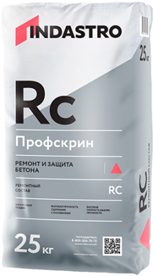 Индастро Профскрин RC35 Sm