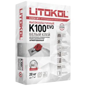 Клей высокоэластичный для укладки крупноформатных плит Litokol Hyperflex K100 Белый, 20кг