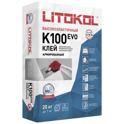 Клей высокоэластичный для укладки крупноформатных плит Litokol Hyperflex K100 Серый, 20кг