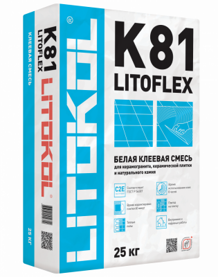 Клей белый Litokol LITOFLEX K81 25кг. (класс С2 Е) фиброармированный для мрамора, камня, керамической плитки, керамогранита