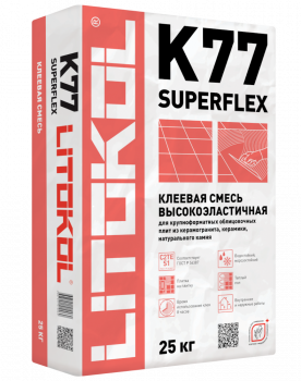 Клей эластичный для плитки, керамогранита и камня Litokol Superflex K77 Серый