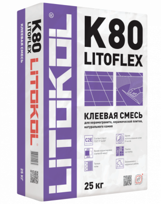 Клей Litokol LITOFLEX K80 усиленный фиброволокном, для плитки, керамогранита и камня Серый