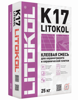 Клей фиброармированный для керамической плитки и керамогранита LITOКOL K17 25кг
