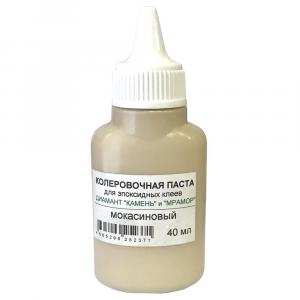 цвет мокасиновый