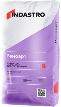 Индастро РЕНОАРТ RL40