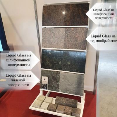 Покрытие для камня и бетона с ярким "мокрым" эффектом LIQUID GLASS от ISONEM 2кг