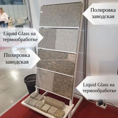 Покрытие для камня и бетона с ярким "мокрым" эффектом LIQUID GLASS от ISONEM 2кг