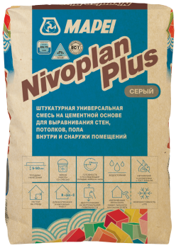 Mapei Nivoplan Plus Штукатурка цементная 25 кг.