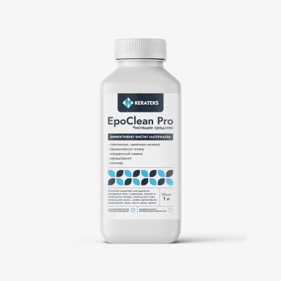 Очиститель Kerateks EpoClean PRO для застарелых разводов и остатков от эпоксидной затирки